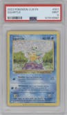 Squirtle from the 2023 Pokemon CLB set graded by PSA and given an overall grade of 9.
