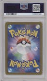 Espeon from the 2024 Pokemon SV JPN set featuring a Master Ball parallel graded by PSA and given an overall grade of 10.