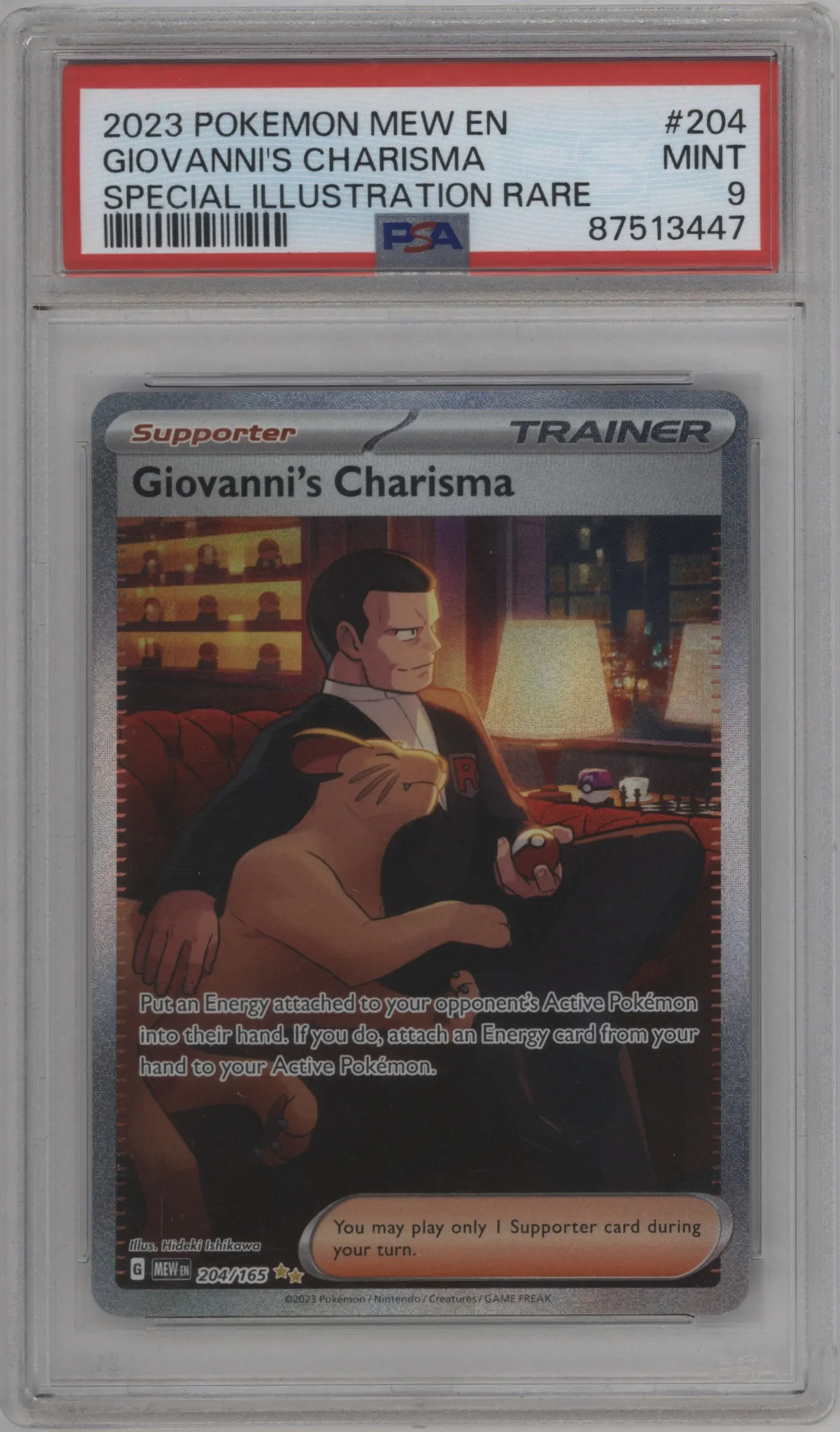 Giovanni's Charisma