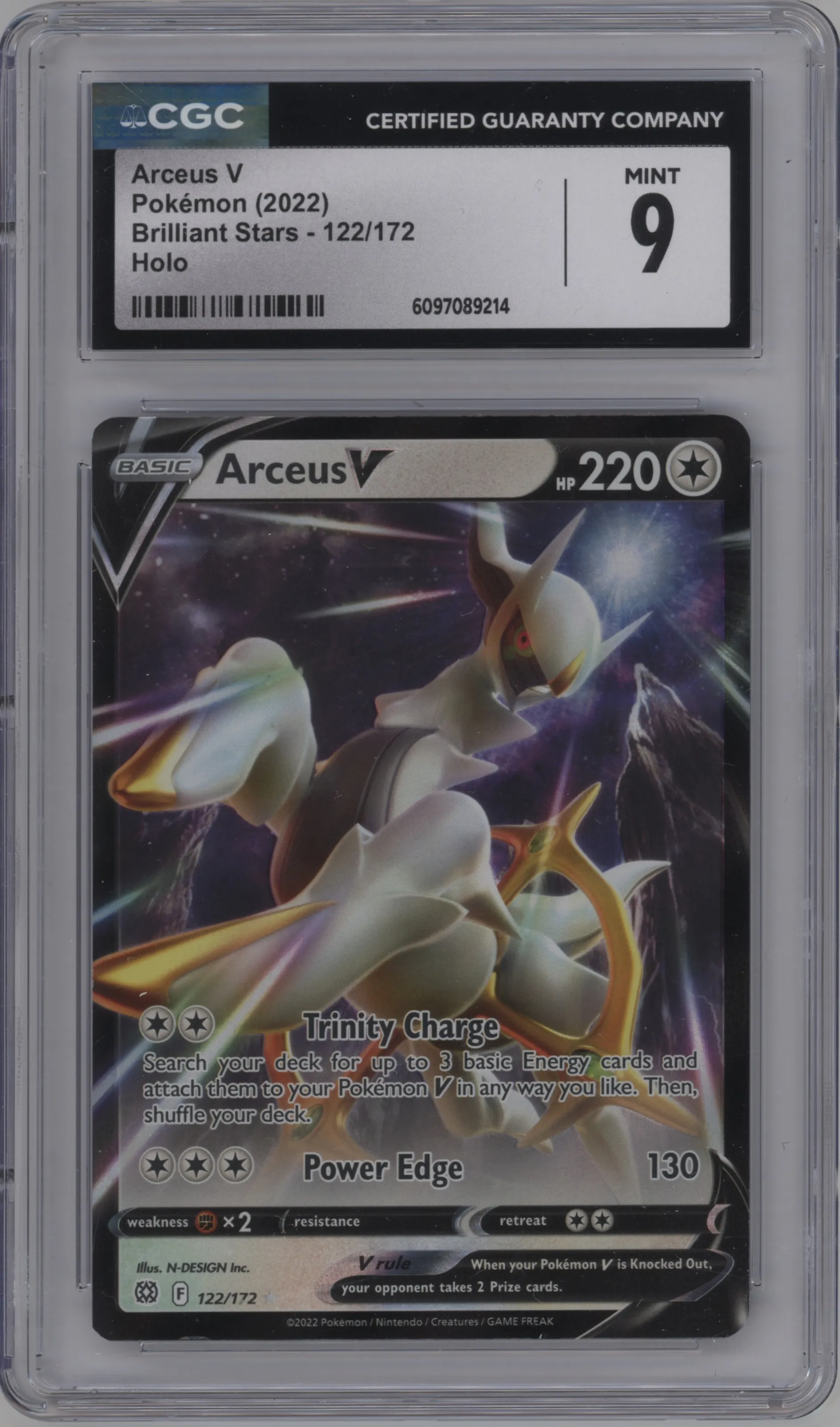 Arceus V