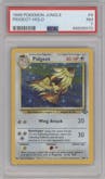 Pidgeot from the 1999 Pokemon set graded by PSA and given an overall grade of 7.