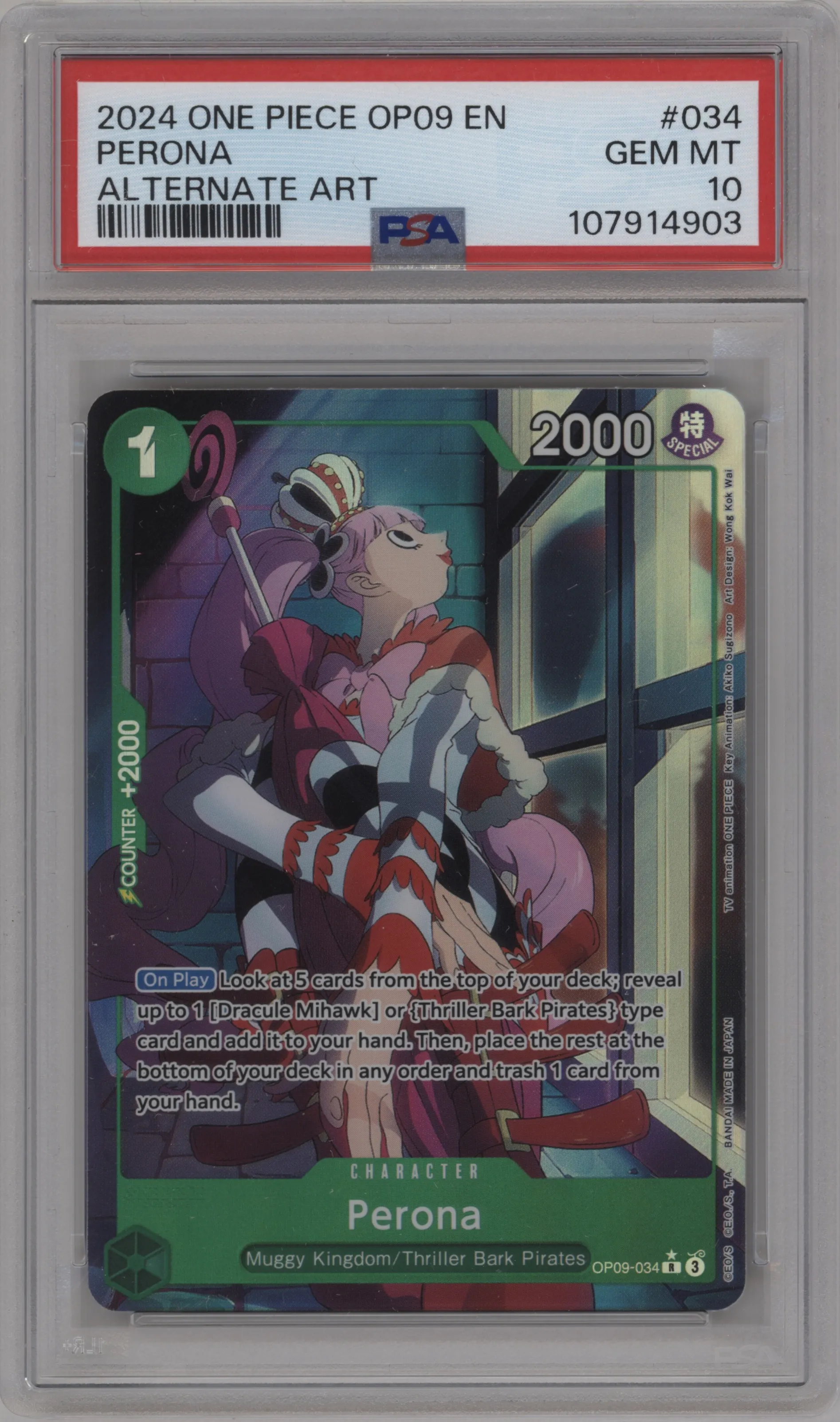 2024 One Piece Emperors in the New World Perona Alternate Art R #OP09-034 R PSA 10
