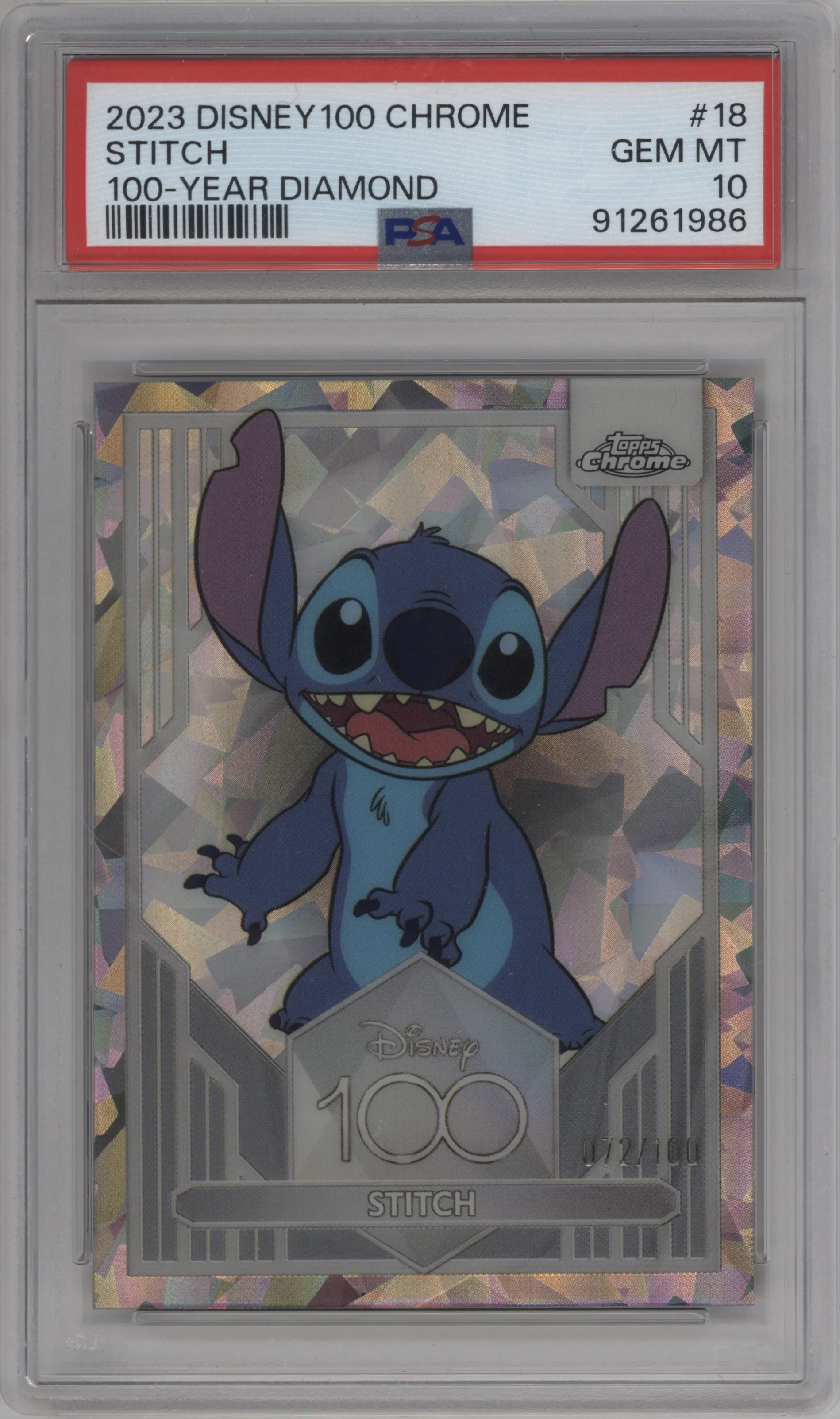 Stitch