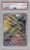 Hydrapple from the 2025 Pokemon SV JPN set graded by PSA and given an overall grade of 10.