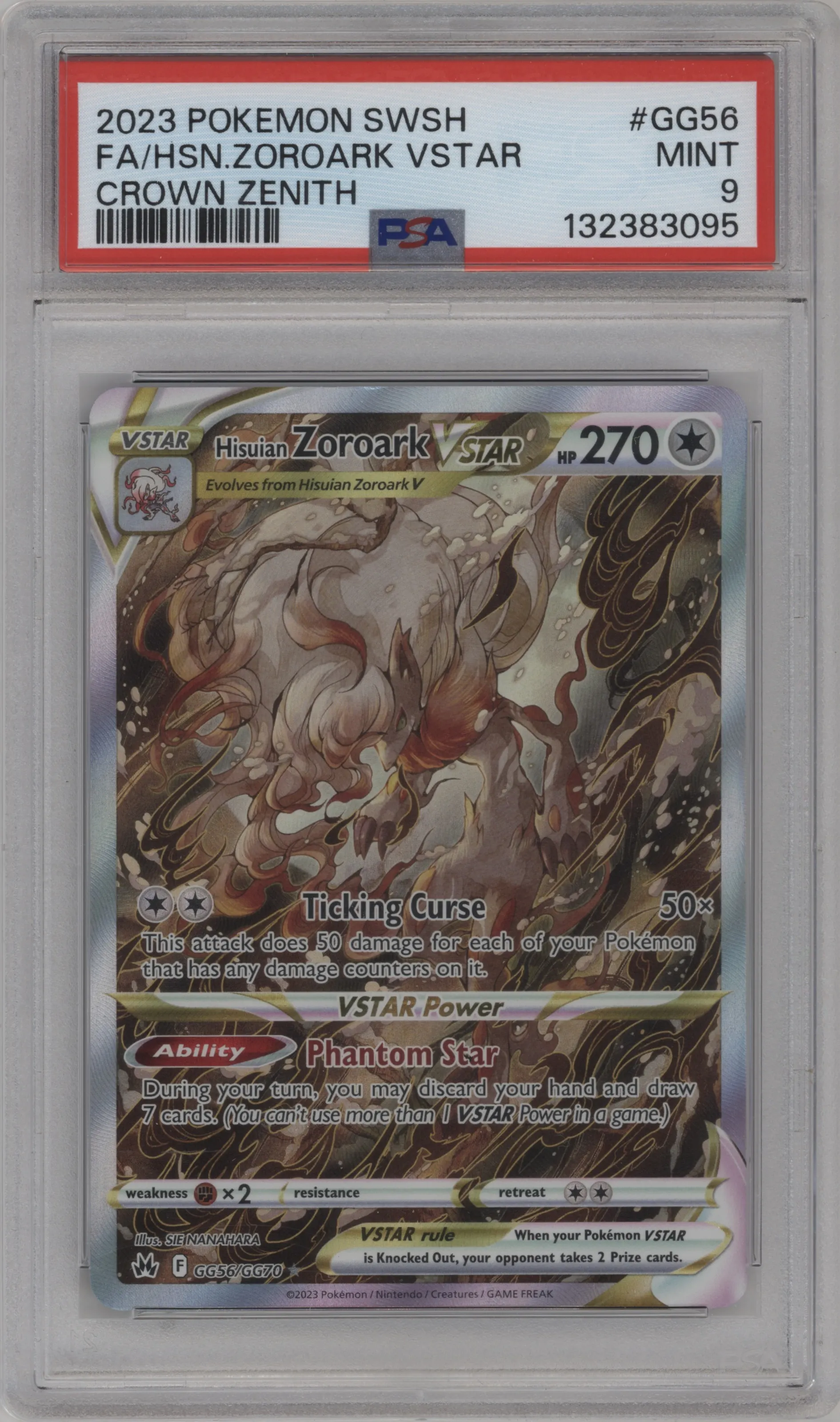 Hisuian Zoroark VSTAR