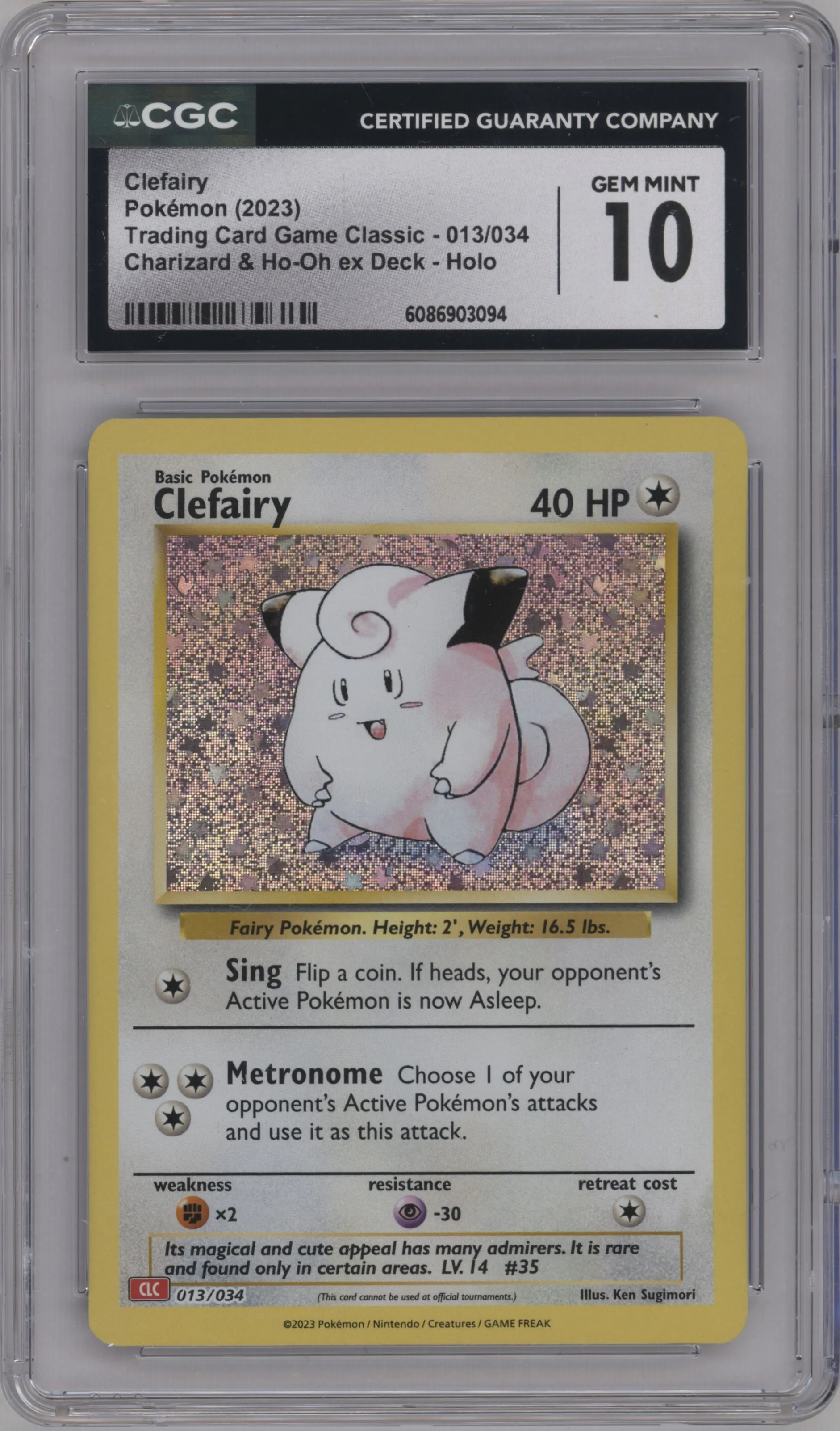 2023 Pokemon CLC Clefairy #013 CGC 10