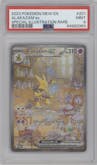 Alakazam EX from the 2023 Pokemon SV set graded by PSA and given an overall grade of 9.
