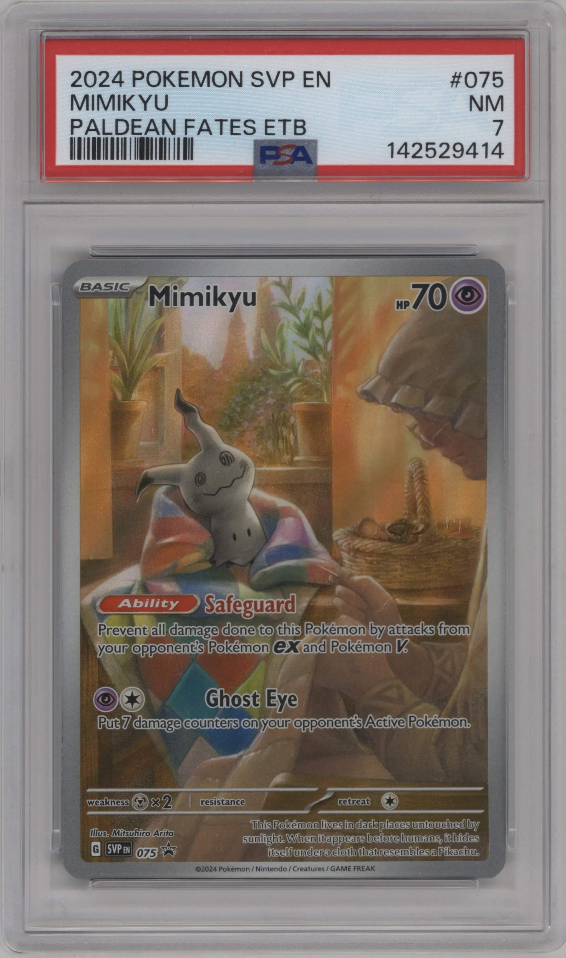 Mimikyu