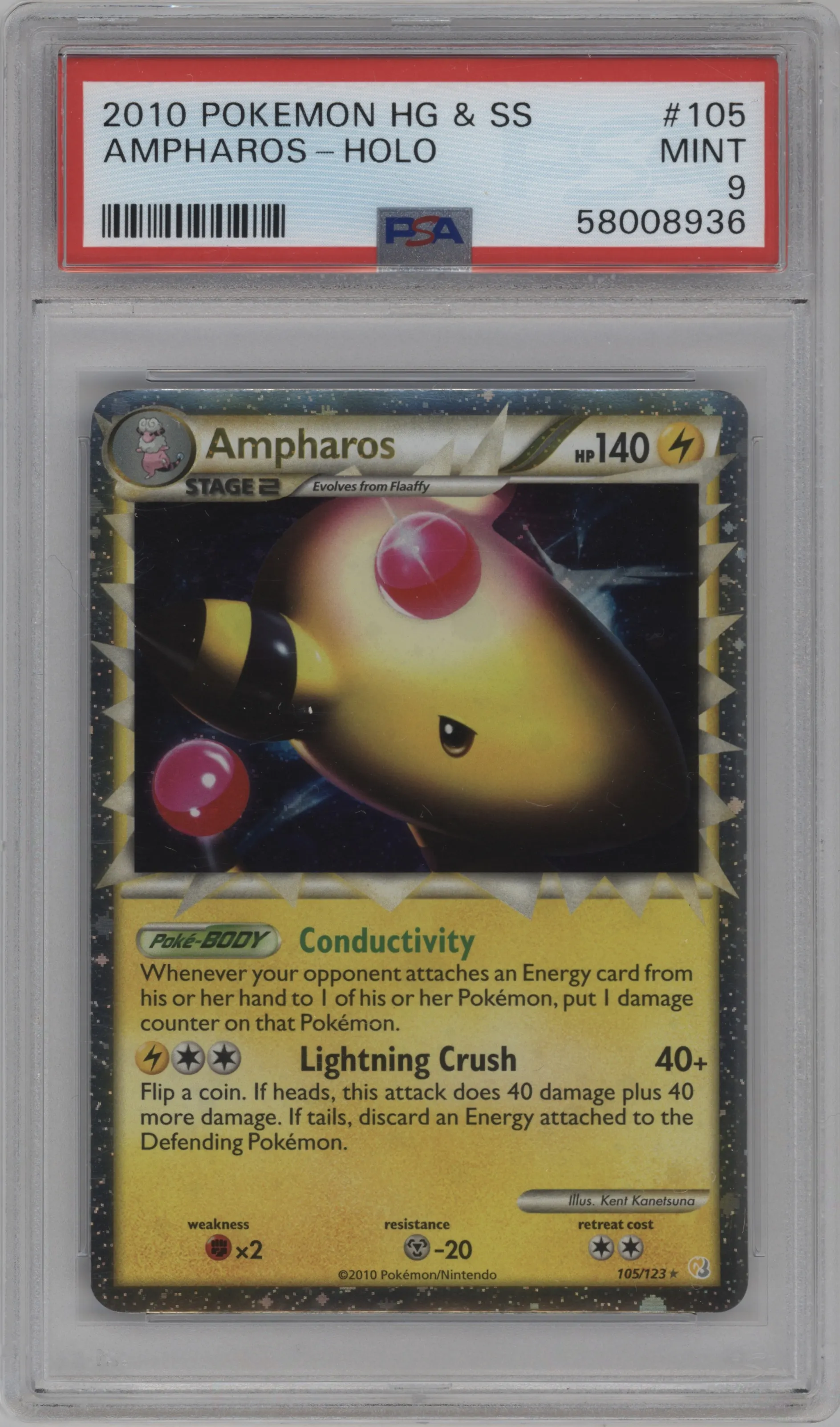 Ampharos