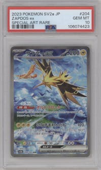 Zapdos ex from the 2023 Pokemon SV JPN set graded by PSA and given an overall grade of 10.