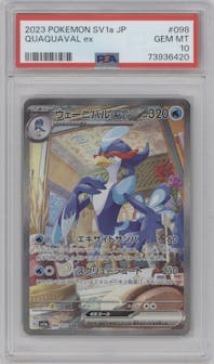 Quaquaval EX from the 2023 Pokemon SV JPN set graded by PSA and given an overall grade of 10.