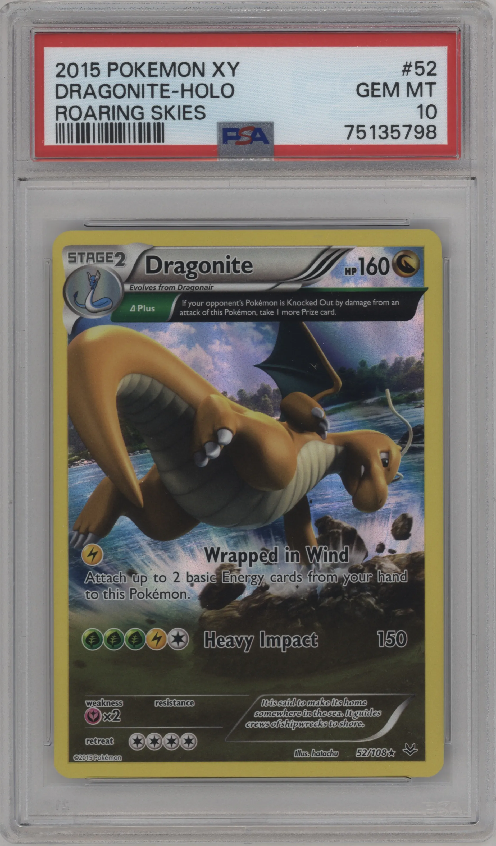 Dragonite