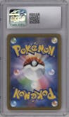 Ninetales from the 2023 Pokemon SV JPN set graded by CSG and given an overall grade of 10.