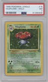 Vileplume from the 1999 Pokemon set graded by PSA and given an overall grade of 7.