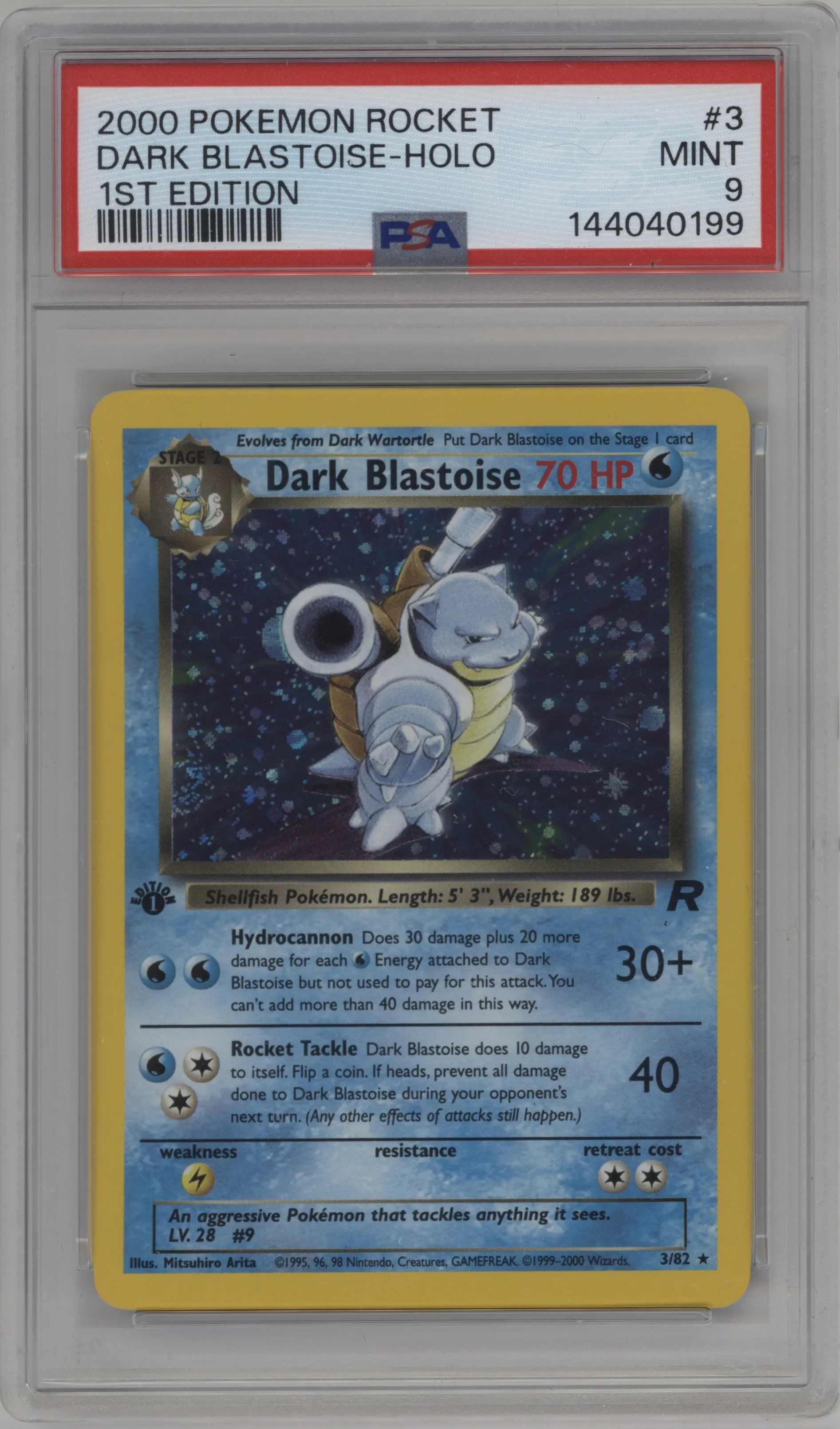 Dark Blastoise