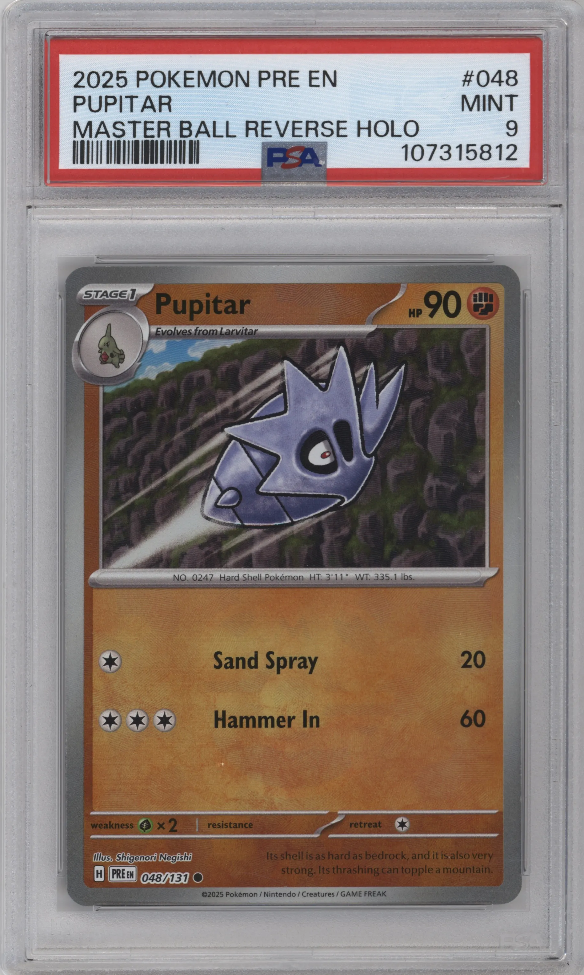 2025 Pokemon SV Prismatic Evolutions Pupitar Master Ball #048 PSA 9