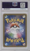 Galarian Zapdos V from the 2021 Pokemon SWSH JPN set graded by PSA and given an overall grade of 10.
