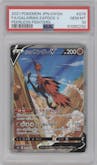 Galarian Zapdos V from the 2021 Pokemon SWSH JPN set graded by PSA and given an overall grade of 10.