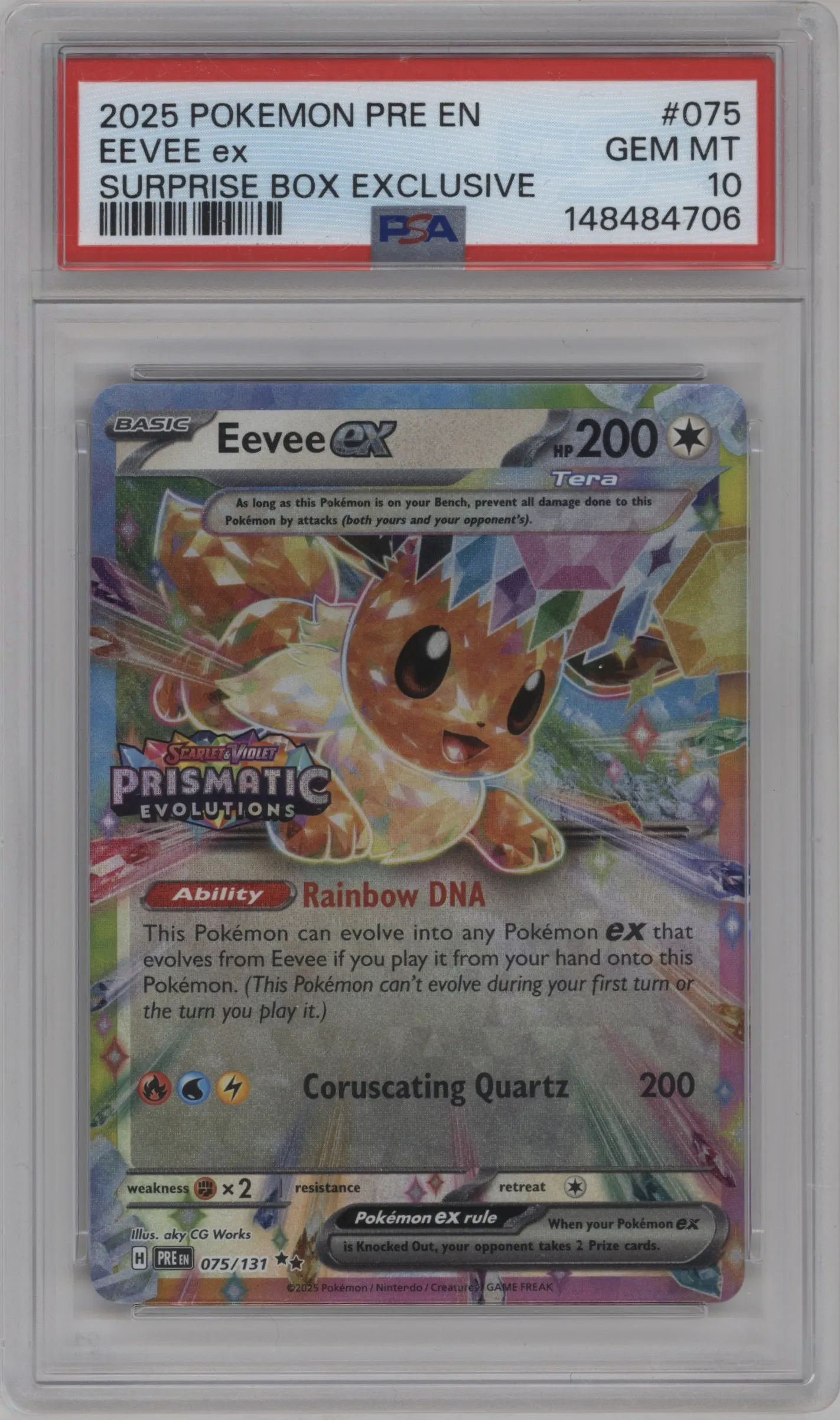 Eevee EX