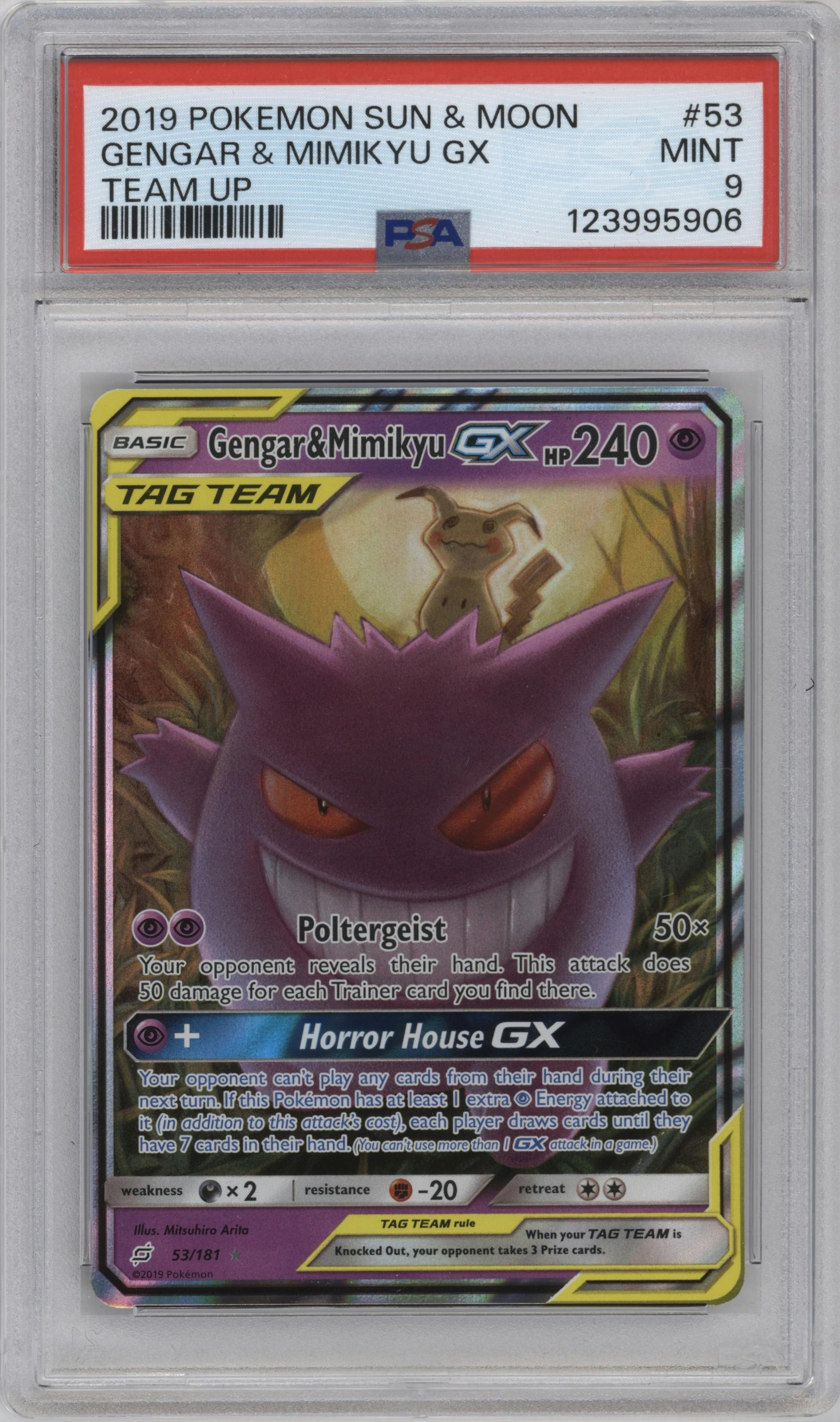 Gengar & Mimikyu GX
