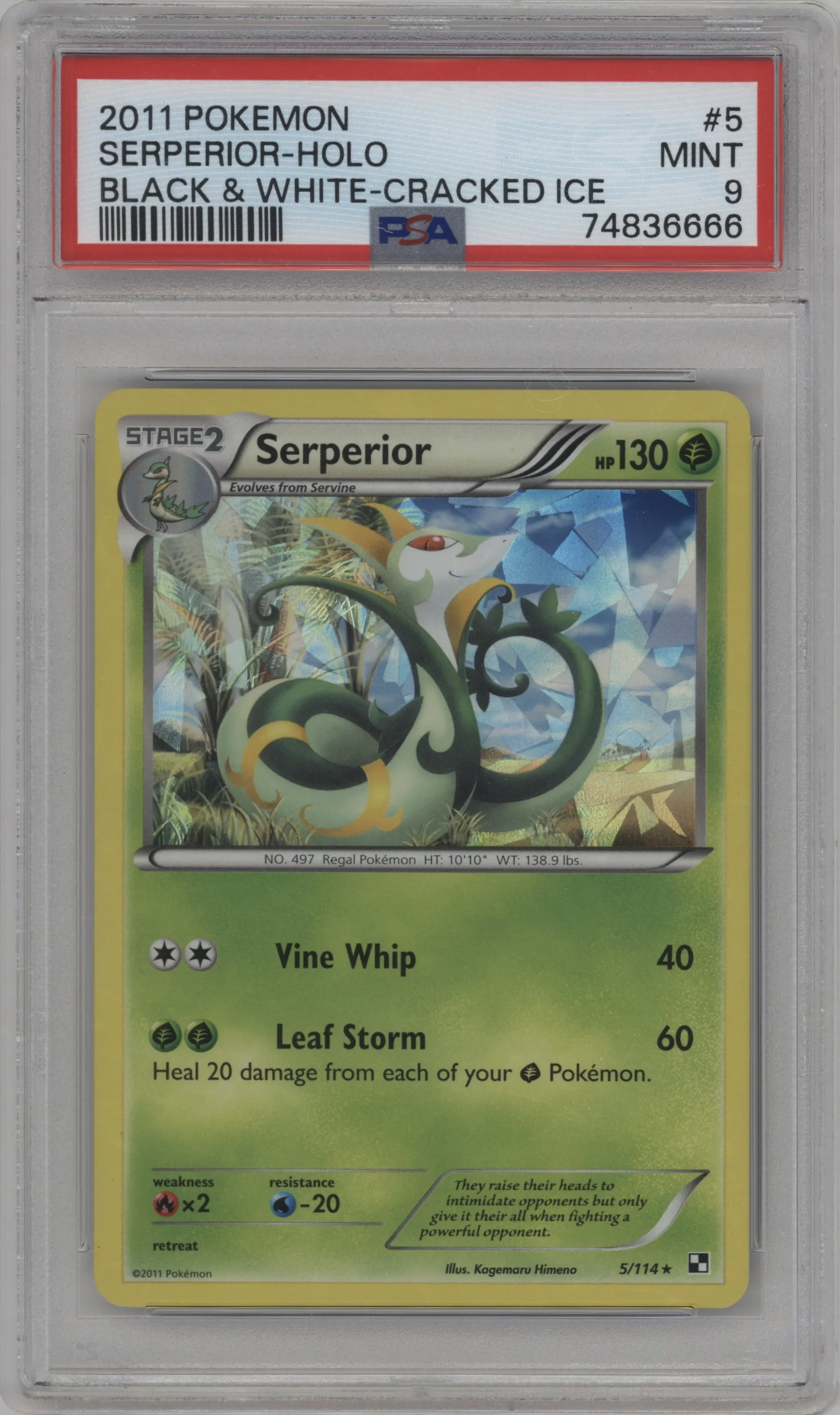 Serperior