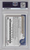 Jac Caglianone from the 2024 Bowman Draft set featuring a Refractor parallel graded by PSA and given an overall grade of 9.