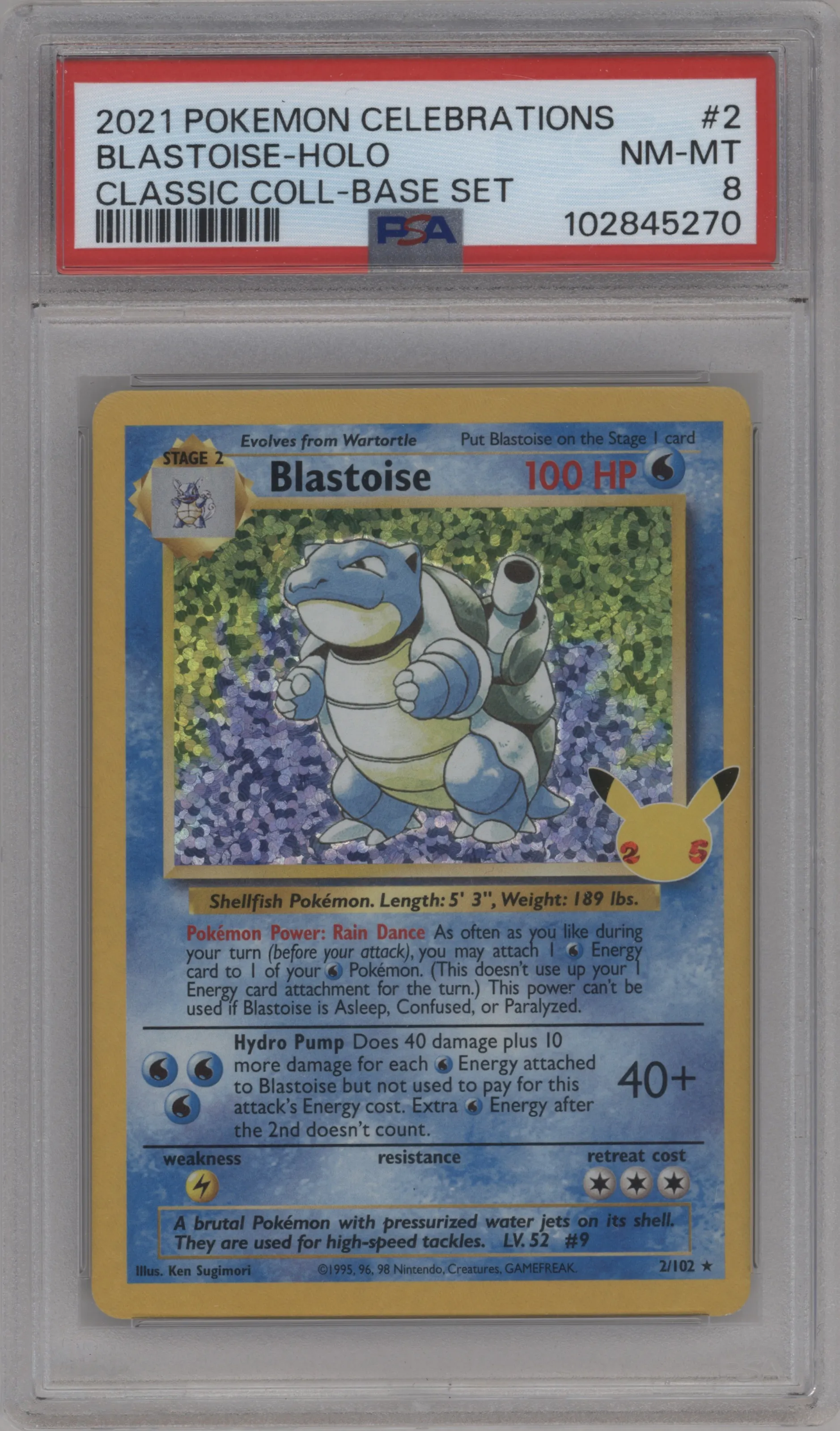 Blastoise