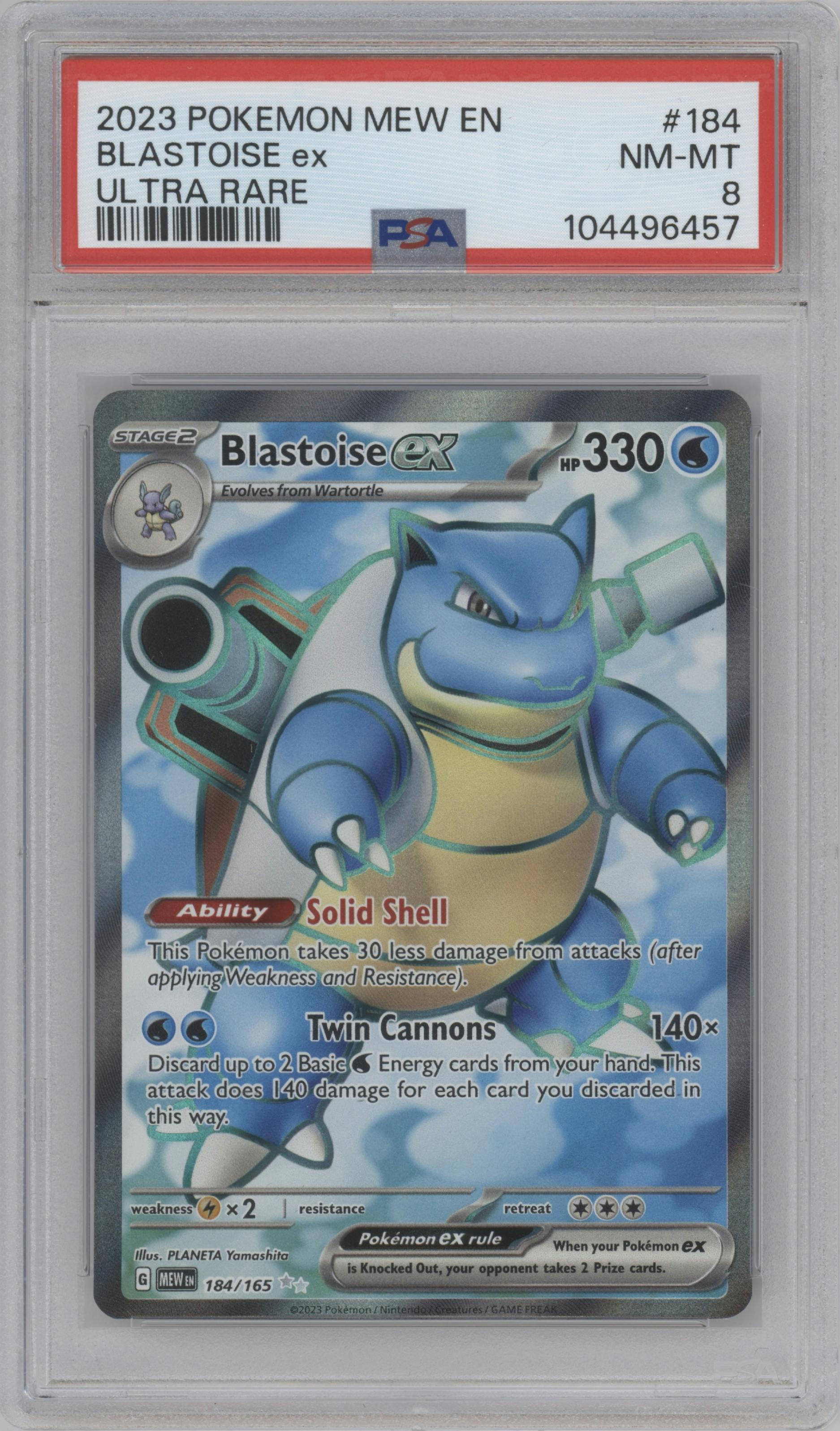 Blastoise ex from the 2023 Pokemon SV set graded by PSA and given an overall grade of 8.
