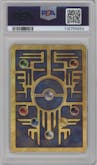 Ancient Mew from the 2000 Pokemon set graded by PSA and given an overall grade of 5.