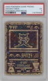 Ancient Mew from the 2000 Pokemon set graded by PSA and given an overall grade of 5.