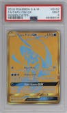Tapu Fini GX from the 2019 Pokemon S&M  set graded by PSA and given an overall grade of 9.