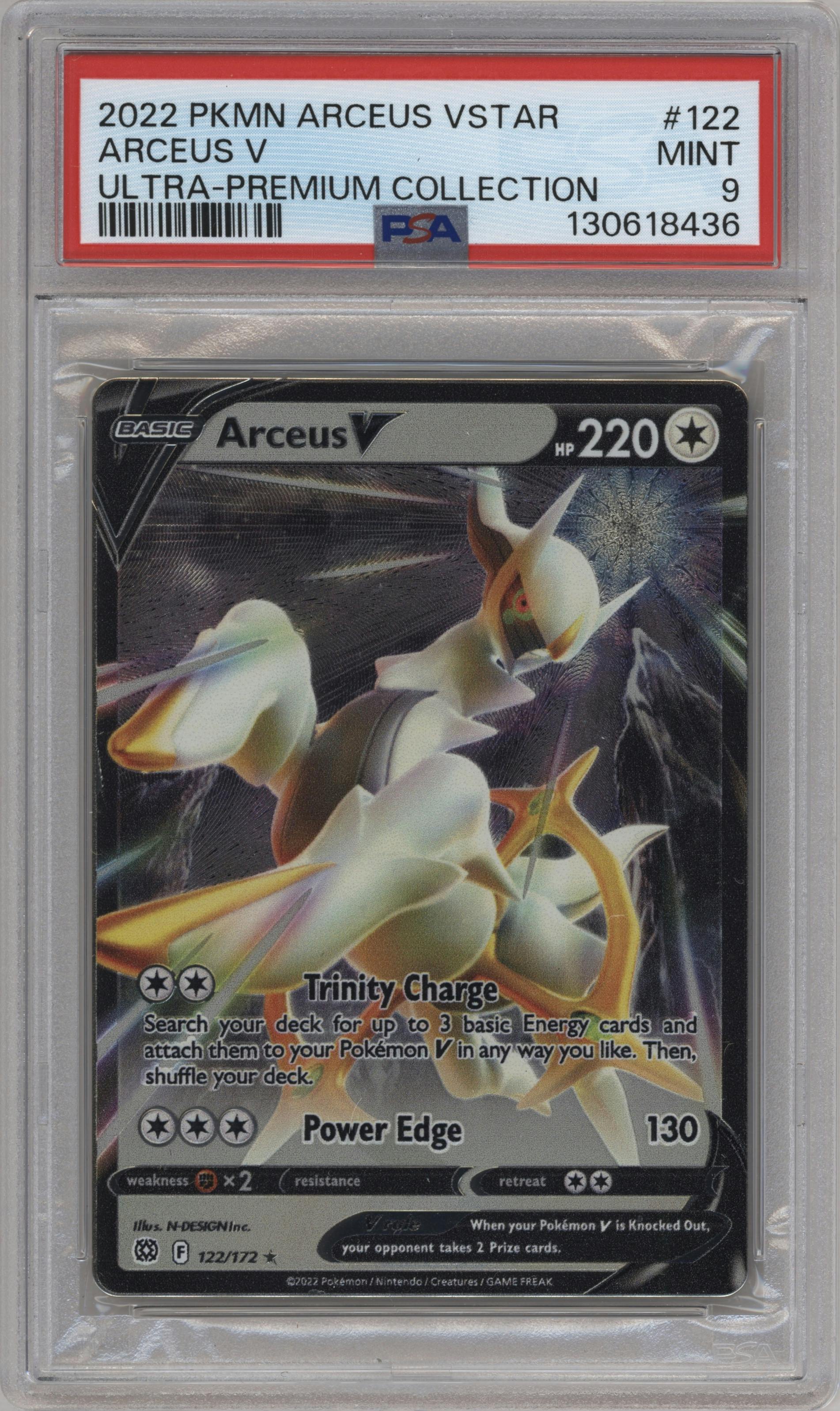 Arceus V