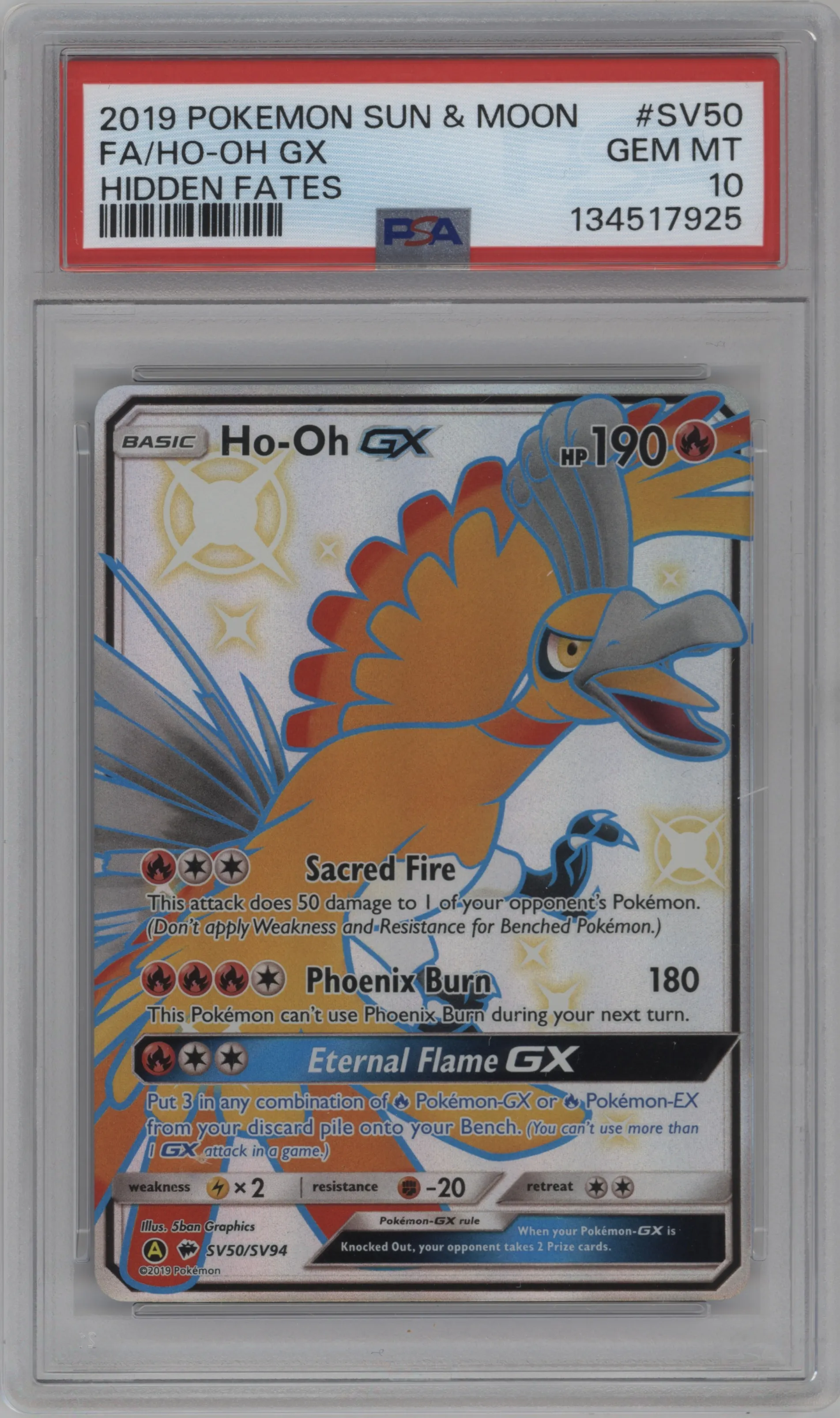 Ho-Oh GX