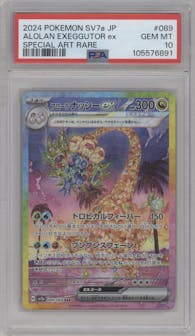 Alolan Exeggutor ex from the 2024 Pokemon SV JPN set graded by PSA and given an overall grade of 10.