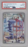 Steelix from the 2023 Pokemon SV set graded by PSA and given an overall grade of 10.