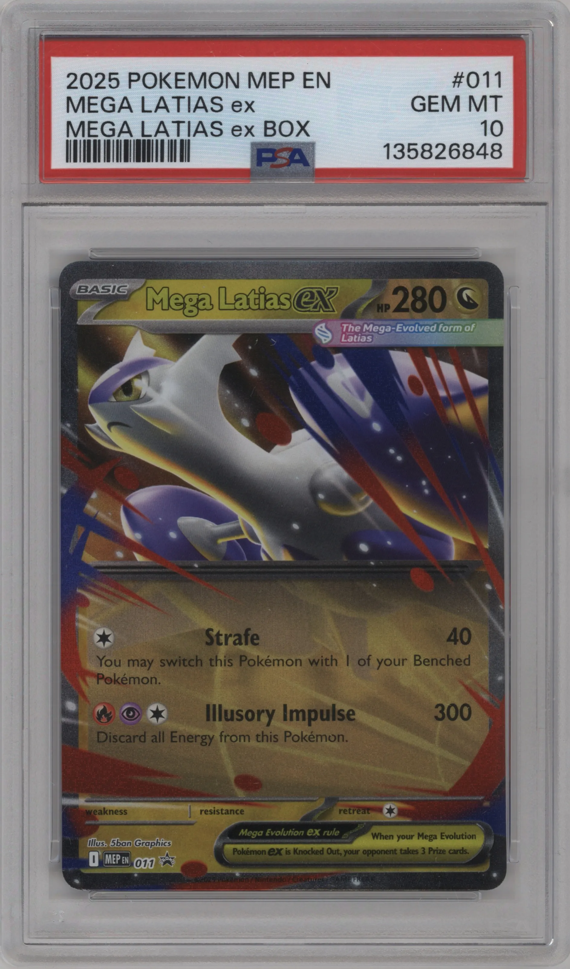 Mega Latias ex