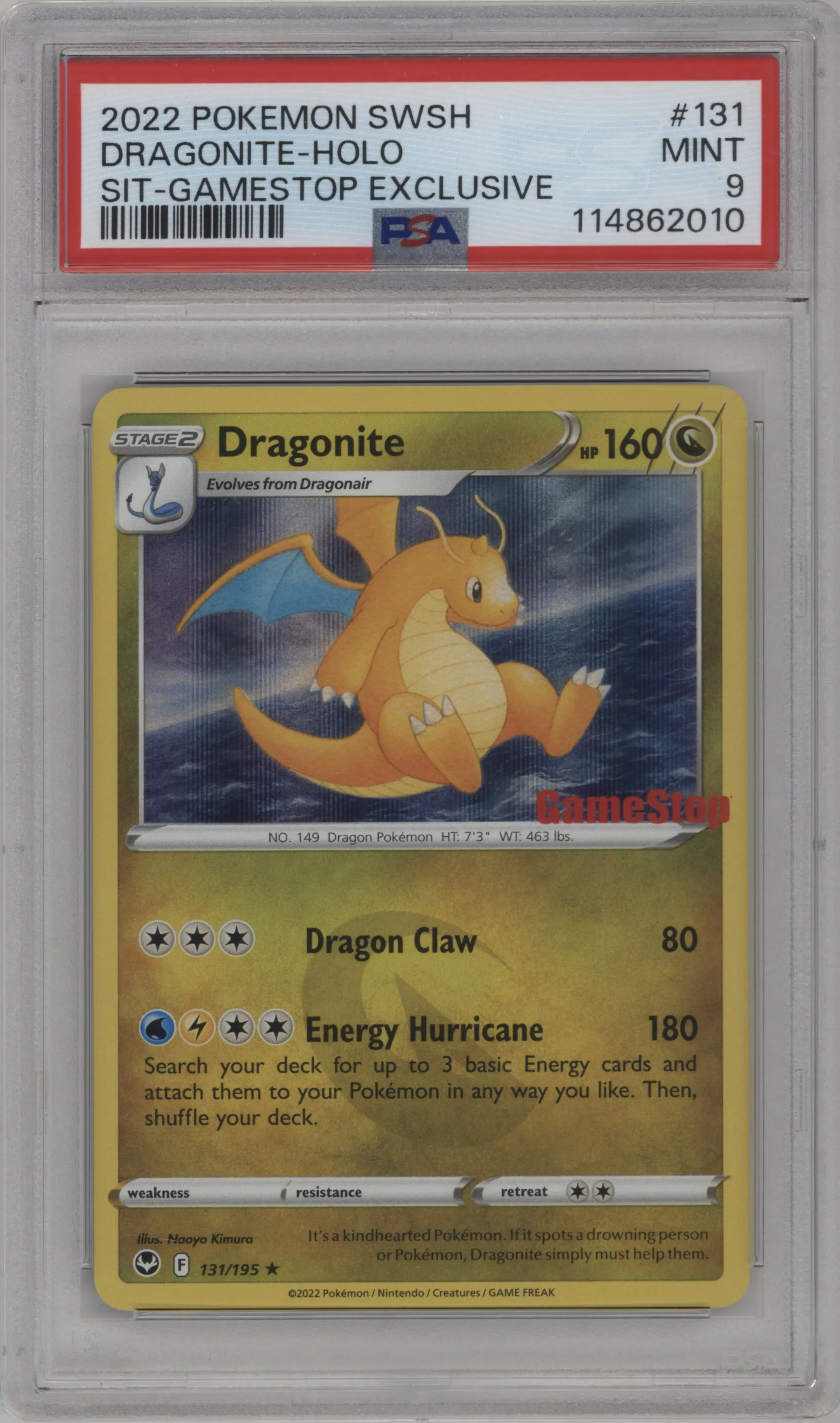 Dragonite