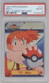 Misty from the 1999 Pokemon set graded by PSA and given an overall grade of 8.