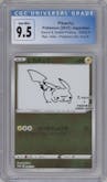 Pikachu from the 2021 Pokemon SWSH JPN set featuring a Yu Nagaba x PCG Campaign parallel graded by CSG and given an overall grade of 9.5.