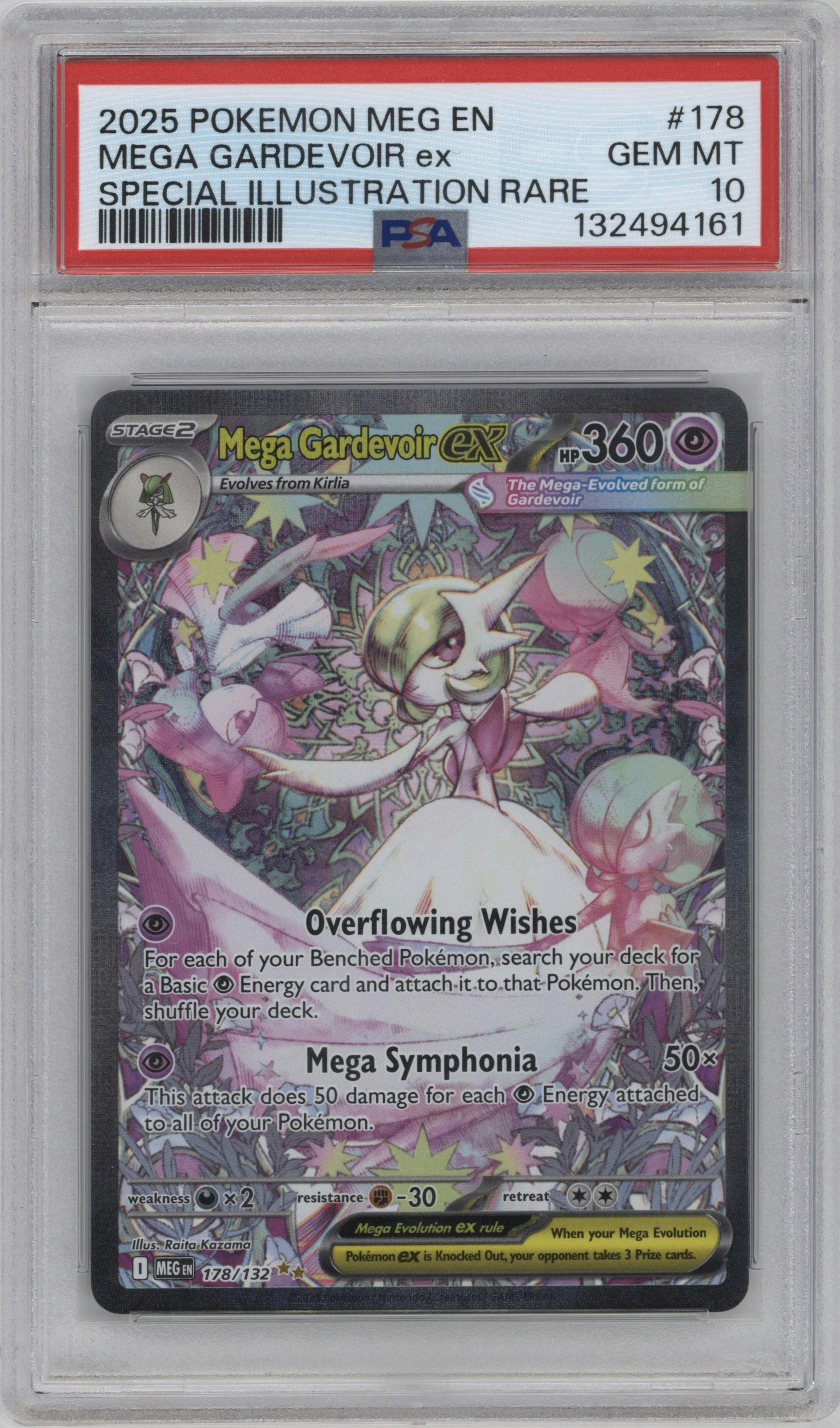 Mega Gardevoir ex