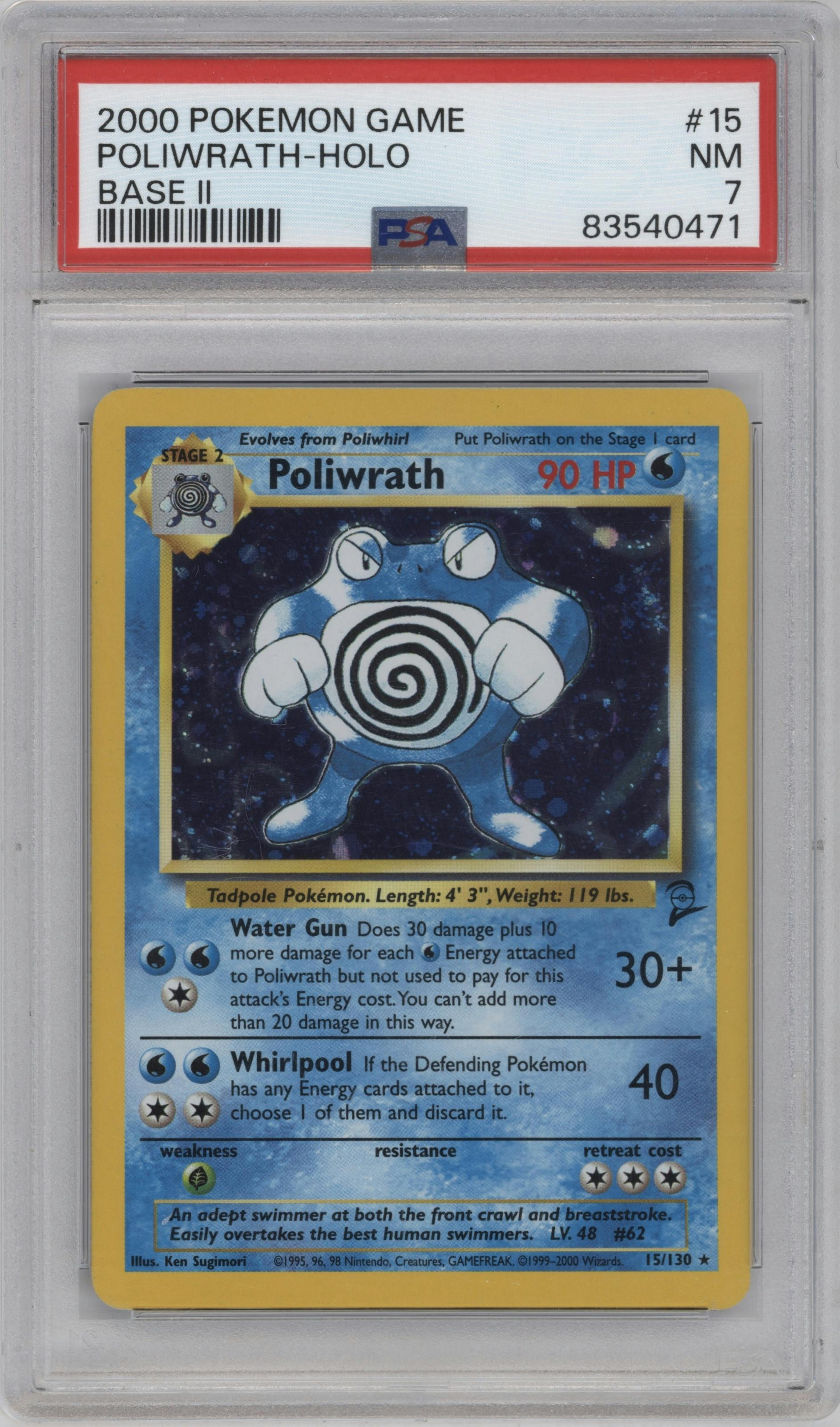 Poliwrath