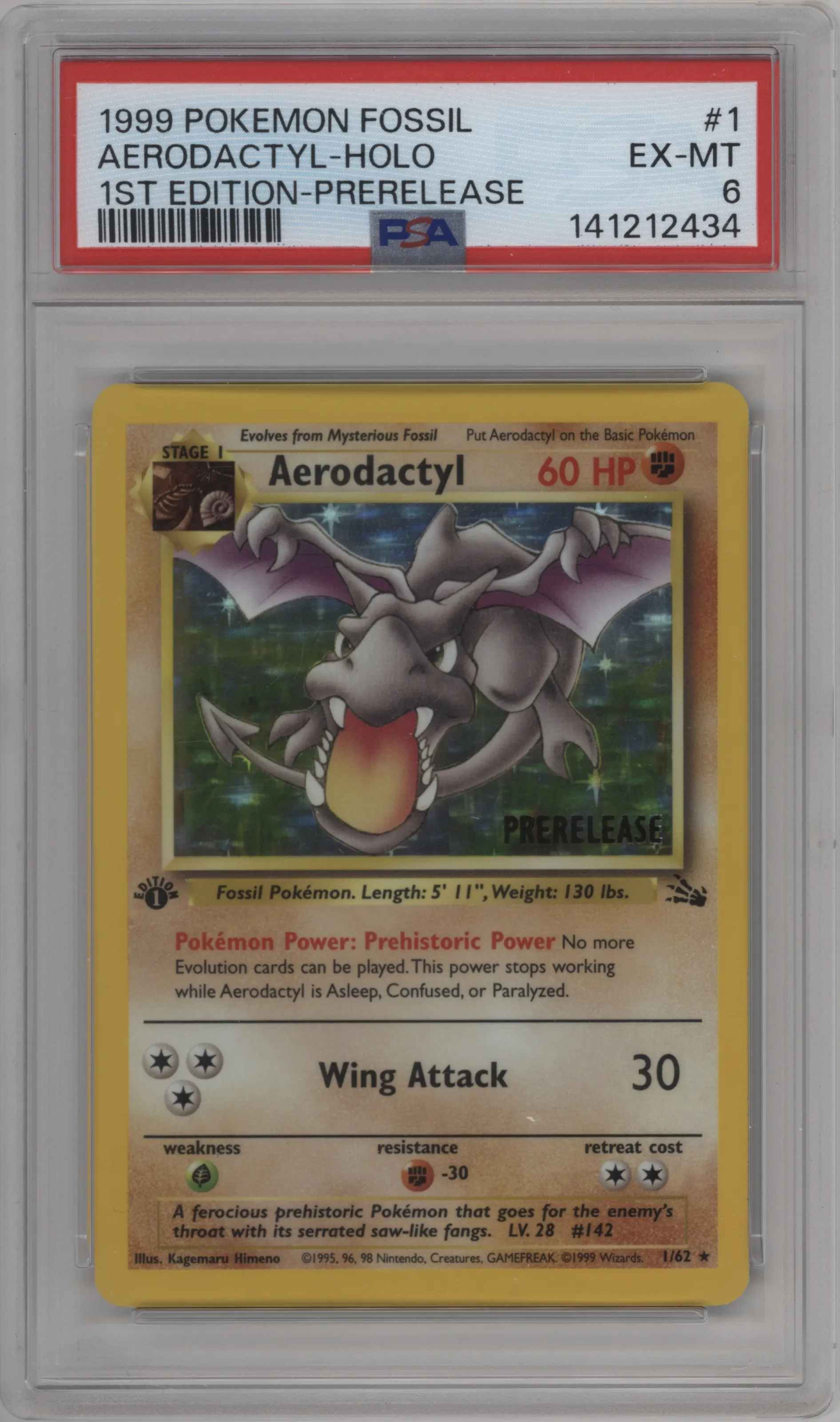 Aerodactyl
