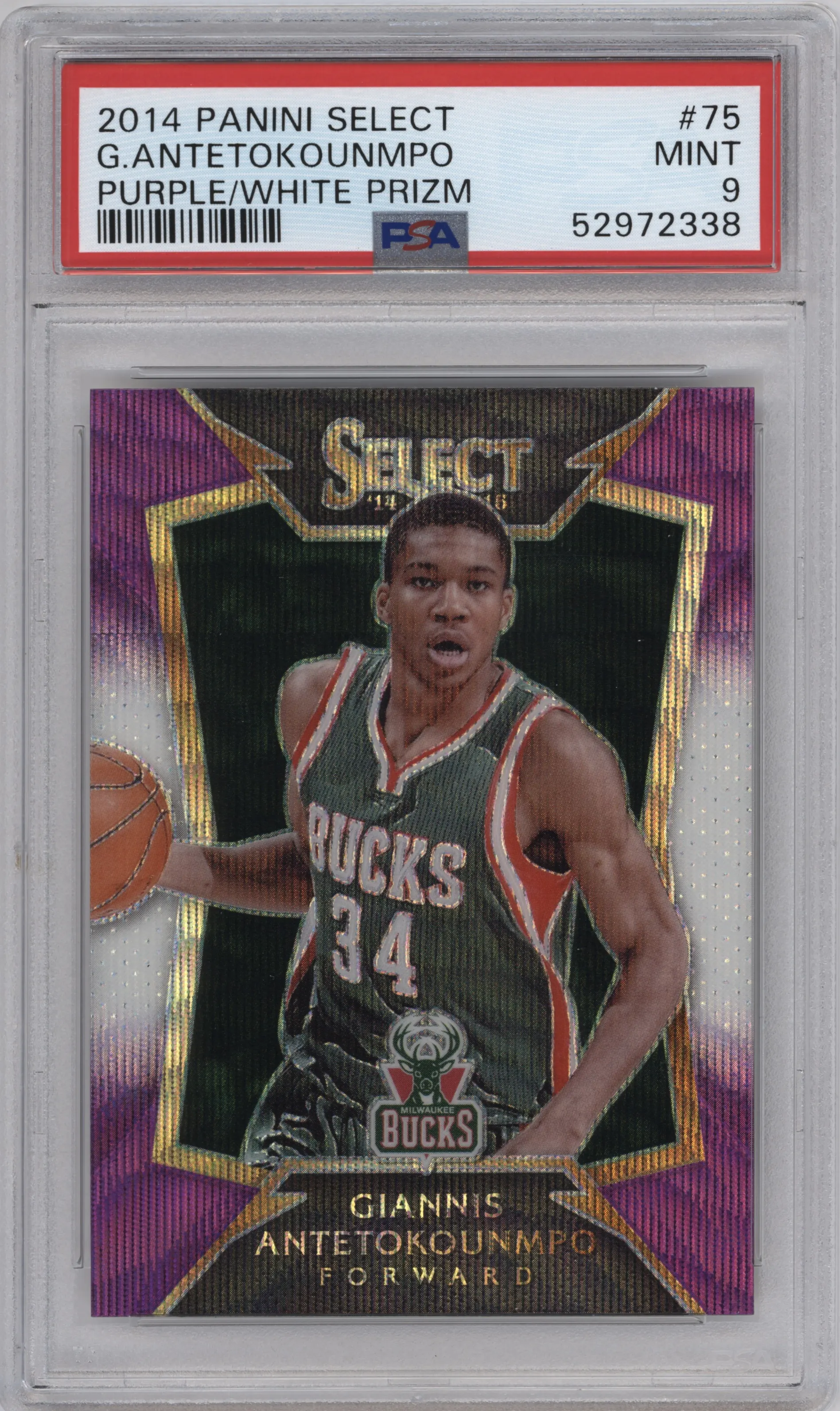 2014 Panini Select Giannis Antetokounmpo Purple/White Prizm #75 PSA 9