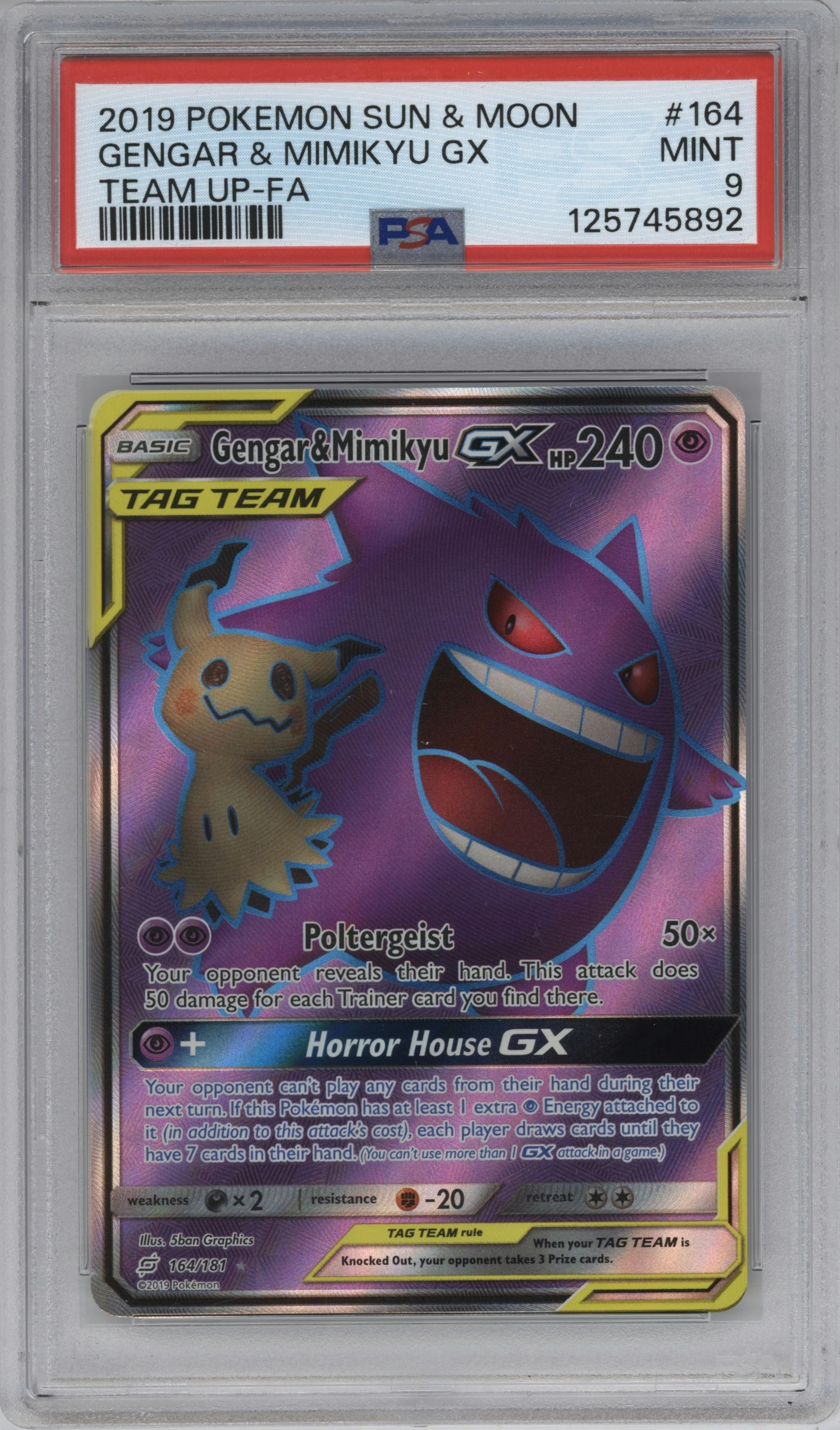 Gengar/Mimikyu GX