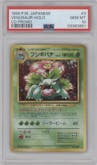 Venusaur from the 1999 Pokemon JPN set featuring a CD Promo parallel graded by PSA and given an overall grade of 10.