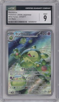 Reuniclus from the 2024 Pokemon SV JPN set graded by CSG and given an overall grade of 9.
