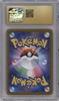 Mewtwo VSTAR from the 2022 Pokemon SWSH JPN set graded by CSG and given an overall grade of 10.