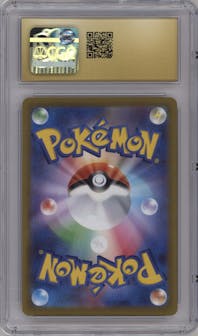 Mewtwo VSTAR from the 2022 Pokemon SWSH JPN set graded by CSG and given an overall grade of 10.