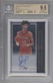 Jaxson Hayes from the 2019-20 Panini One and One set featuring a Blue parallel graded by Beckett and given an overall grade of 9.5.