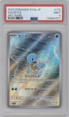 Squirtle from the 2023 Pokemon SV JPN set graded by PSA and given an overall grade of 9.